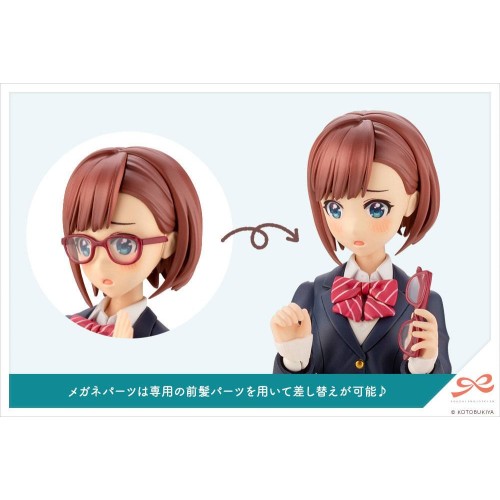 Sousai Shojo Teien Plastic Model Kit 1/10 Koyomi Takanashi Ryobu High School Winter Clothes 15 cm