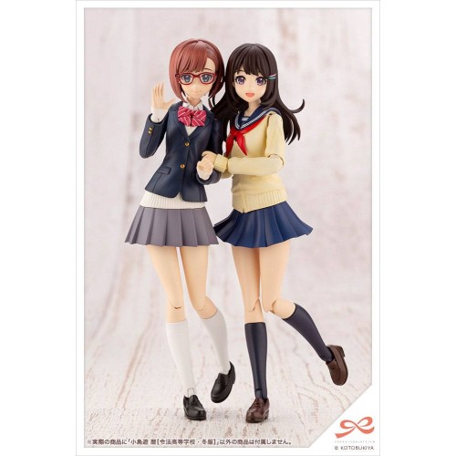 Sousai Shojo Teien Plastic Model Kit 1/10 Koyomi Takanashi Ryobu High School Winter Clothes 15 cm