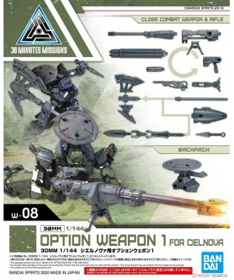 1/144 30MM Option Weapon 1 for Cielnova