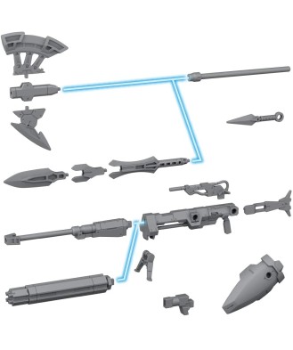 1/144 30MM Option Weapon 1 for Cielnova