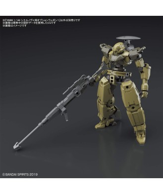 1/144 30MM Option Weapon 1 for Cielnova
