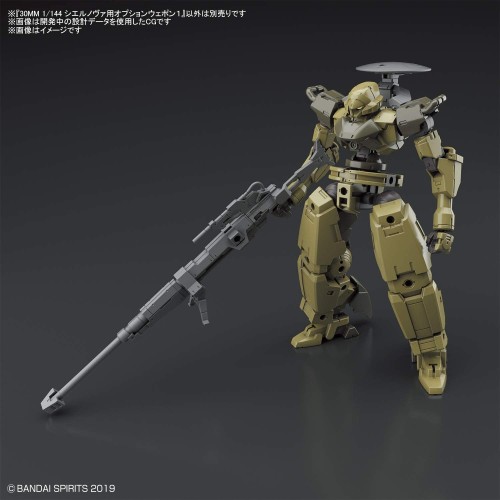 1/144 30MM Option Weapon 1 for Cielnova
