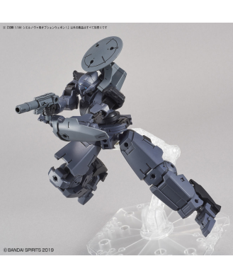 1/144 30MM Option Weapon 1 for Cielnova