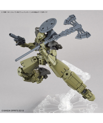 1/144 30MM Option Weapon 1 for Cielnova
