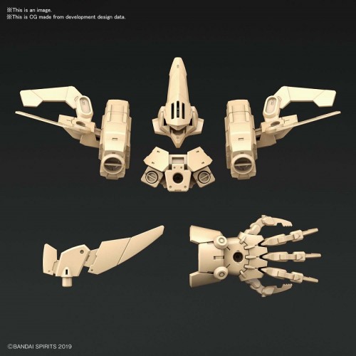 1/144 30MM Option Armor Defense Operations (for Cielnova, Sand Yellow)