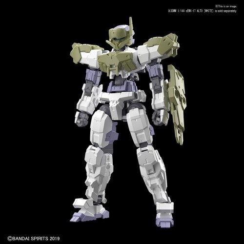 1/144 30MM Option Armor for Close Combat (for ALTO, Dark Green)