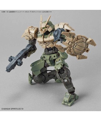 1/144 30MM Option Armor for Close Fighting (for PORTANOVA, Sand Yellow)