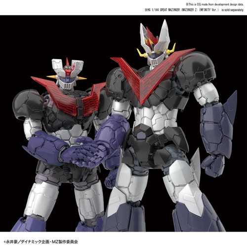 1/144 HG Mazinger Z (Mazinger Z: Infinity Ver.)