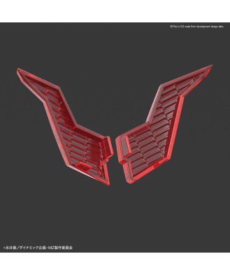 1/144 HG Mazinger Z (Mazinger Z: Infinity Ver.)