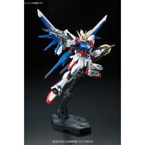 1/144 RG Build Strike Gundam Full Package