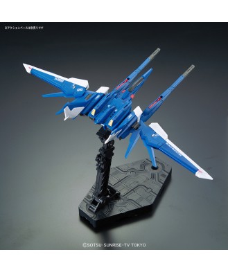 1/144 RG Build Strike Gundam Full Package