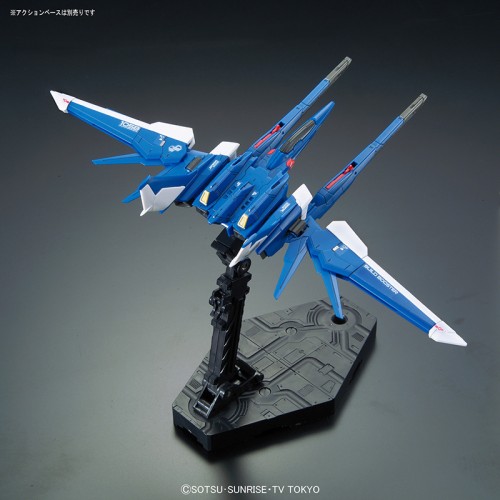 1/144 RG Build Strike Gundam Full Package