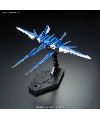 1/144 RG Build Strike Gundam Full Package