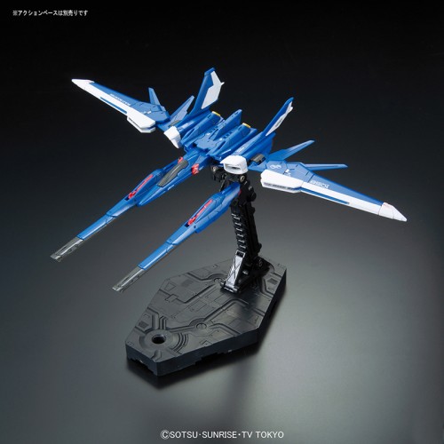1/144 RG Build Strike Gundam Full Package