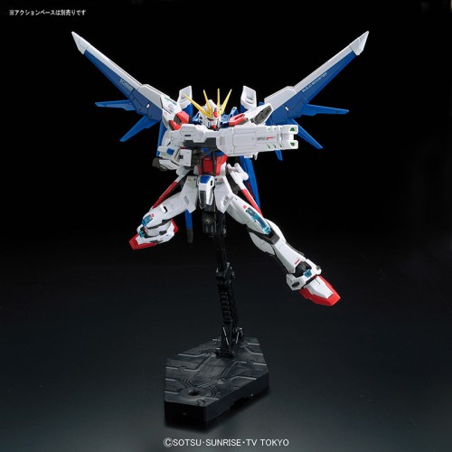 1/144 RG Build Strike Gundam Full Package