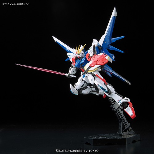 1/144 RG Build Strike Gundam Full Package