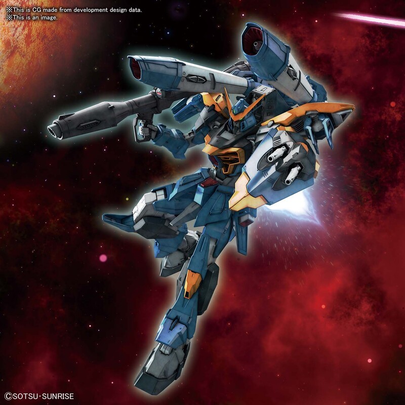 1/100Â Full Mechanics Calamity Gundam