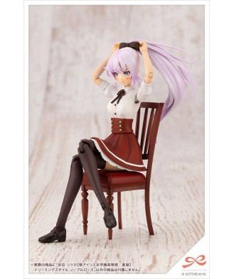 Sousai Shojo Teien Plastic Model Kit 1/10 Ritsuka Saeki High School Summer Clothes 16 cm