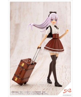 Sousai Shojo Teien Plastic Model Kit 1/10 Ritsuka Saeki High School Summer Clothes 16 cm