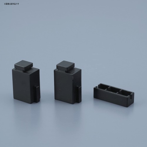 Collection Stage Black