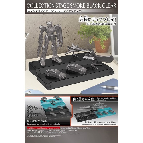 Collection Stage Black
