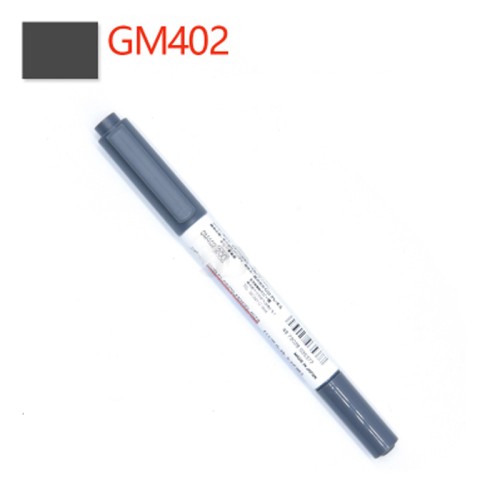 Gundam Marker GM-402 Real Touch Grey (2)