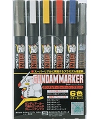 Gundam Marker Set GMS-105