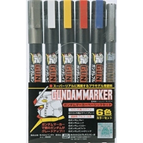 Gundam Marker Set GMS-105