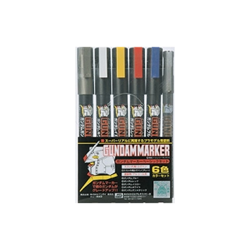 Gundam Marker Set GMS-105