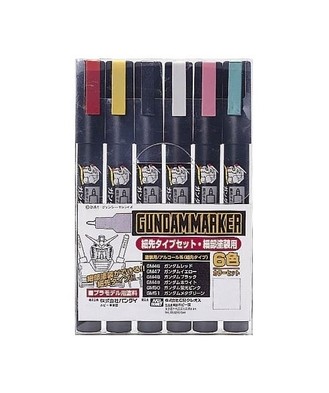 Gundam Marker Set GMS-110 Fine Edge