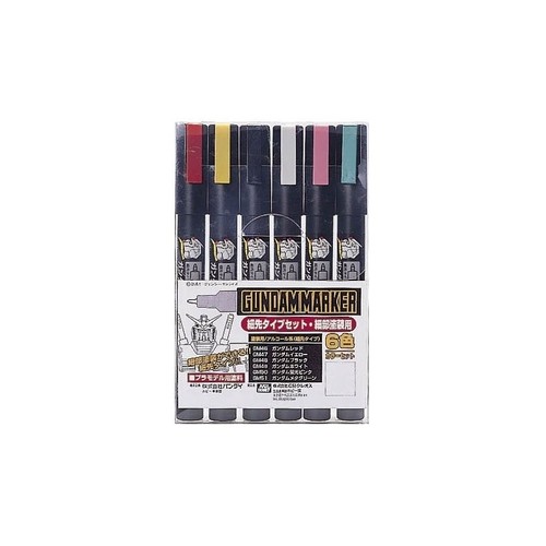 Gundam Marker Set GMS-110 Fine Edge