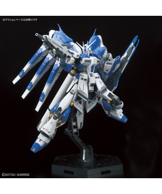 1/144 RG HI-NU Gundam
