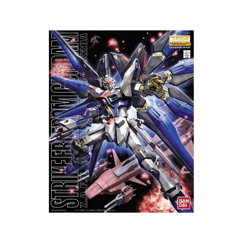 1/100 MG Strike Freedom Gundam