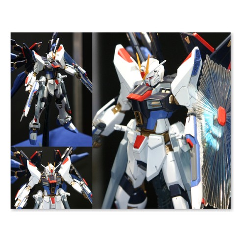 1/100 MG Strike Freedom Gundam