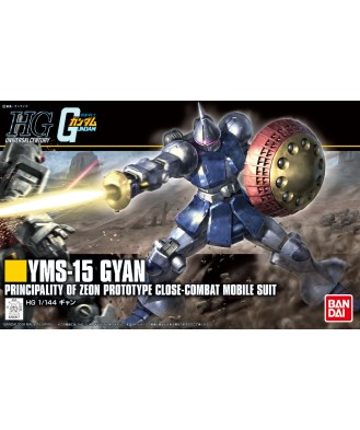 1/144 REVIVE HGUC Gyan