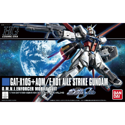 1/144 HGCE Aile Strike Gundam