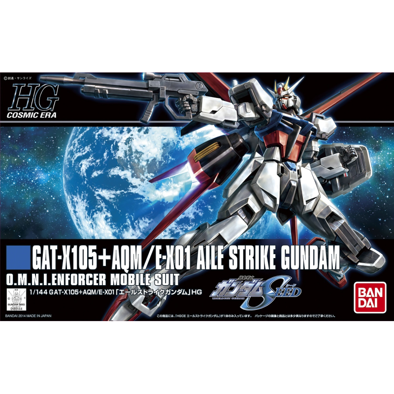 1/144 HGCE Aile Strike Gundam