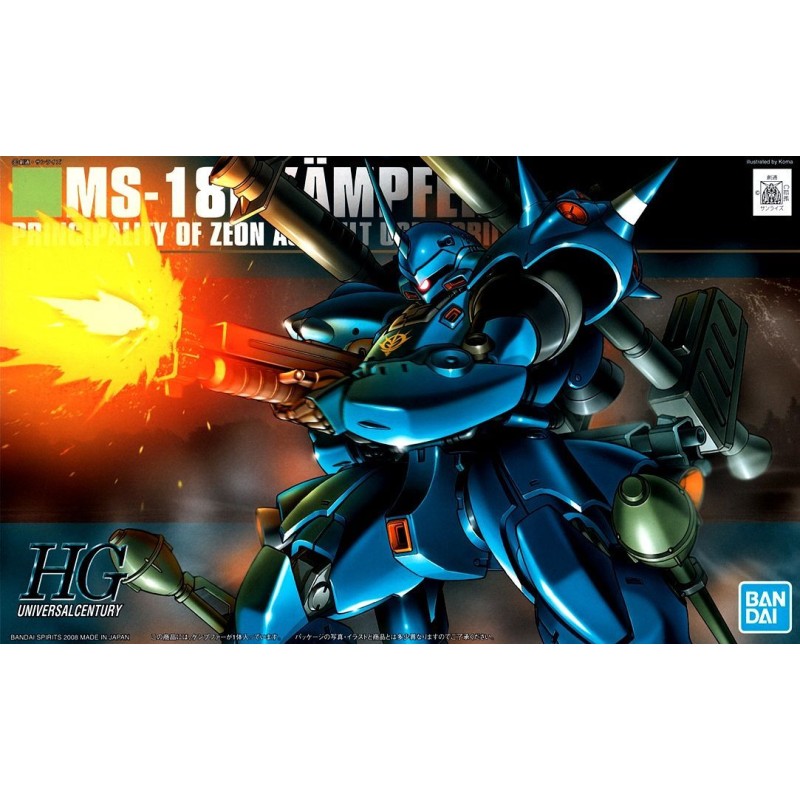 1/144 HGUC MS-18E KAMPFER