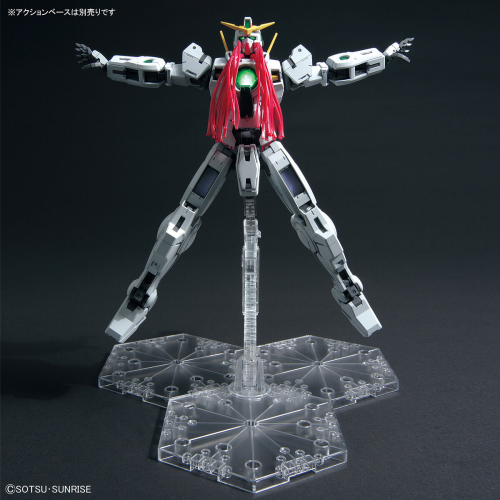 1/100 MG Gundam Virtue