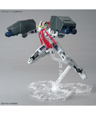 1/100 MG Gundam Virtue