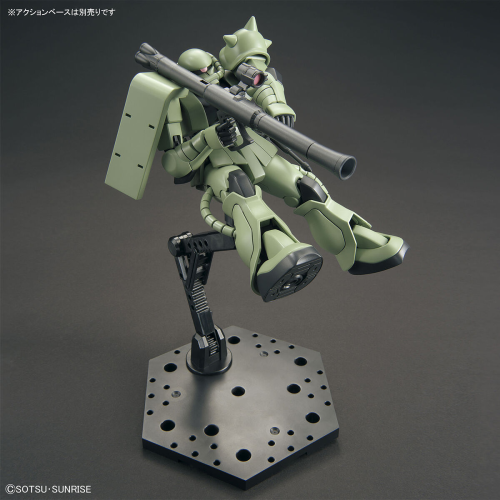 1/144 HG Zaku II MS-06