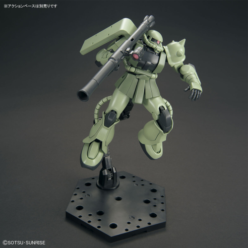 1/144 HG Zaku II MS-06