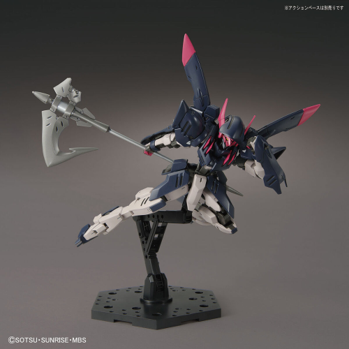 1/144 HG Gundam Gremory