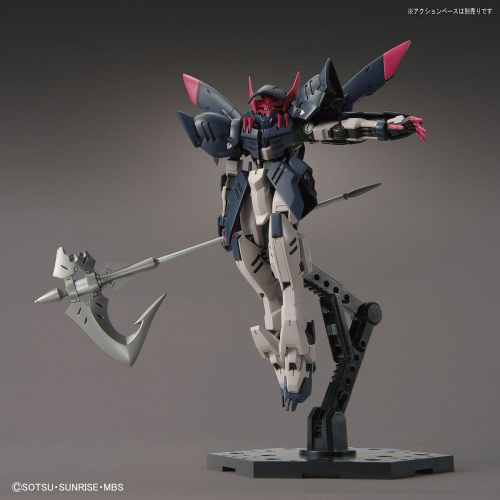 1/144 HG Gundam Gremory