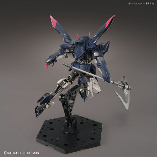 1/144 HG Gundam Gremory