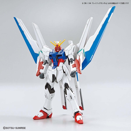 1/144 HG Blazing Gundam