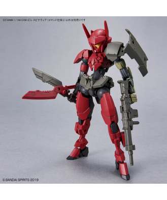 1/144 30Mm Exm-E7C Spinatia (Commando Type)