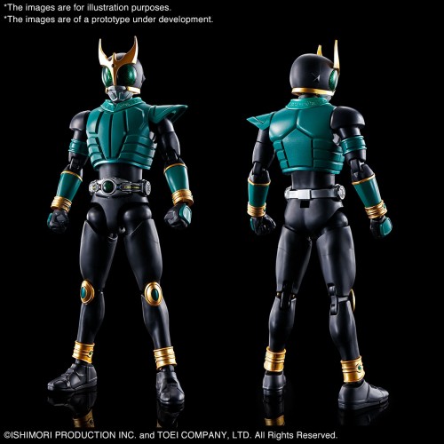 Figure Rise Masked Rider Kuuga Pegasus F