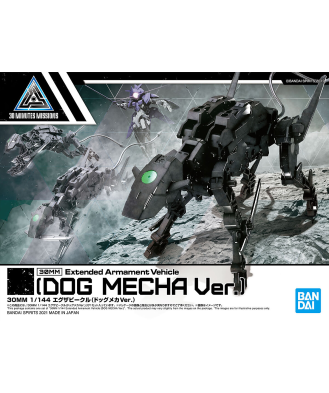 1/144Â 30MM EXA Vehicle (Dog Mecha Ver.)
