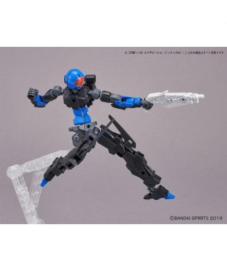1/144Â 30MM EXA Vehicle (Dog Mecha Ver.)